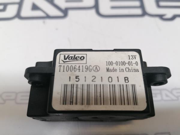 Motor da comporta da sofagem RENAULT Scénic III (JZ0/1_) Imagem-3