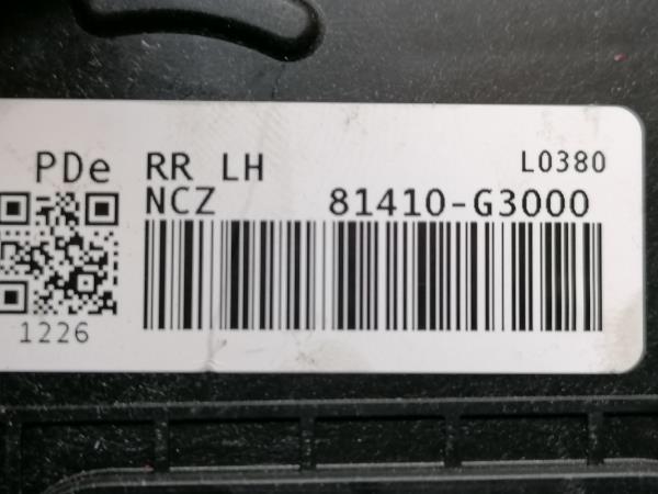 Serrure Arrière Gauche HYUNDAI i30 (PD) Imagem-5