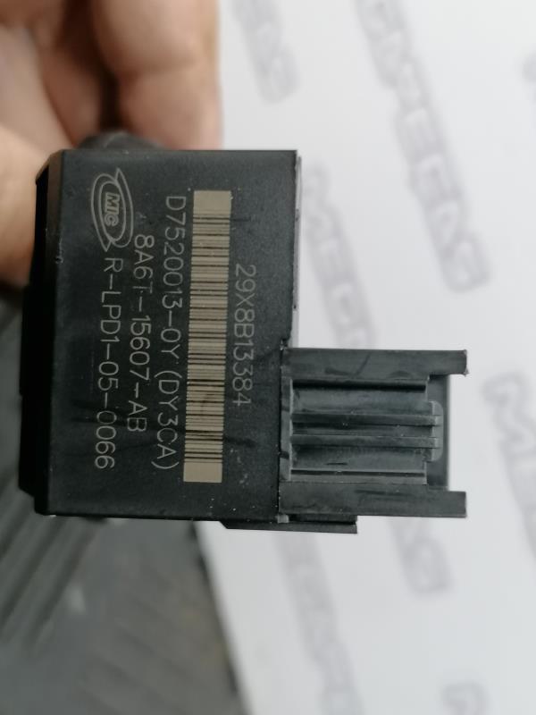 Antenne FORD Fiesta VI (CB1, CCN) Imagem-3