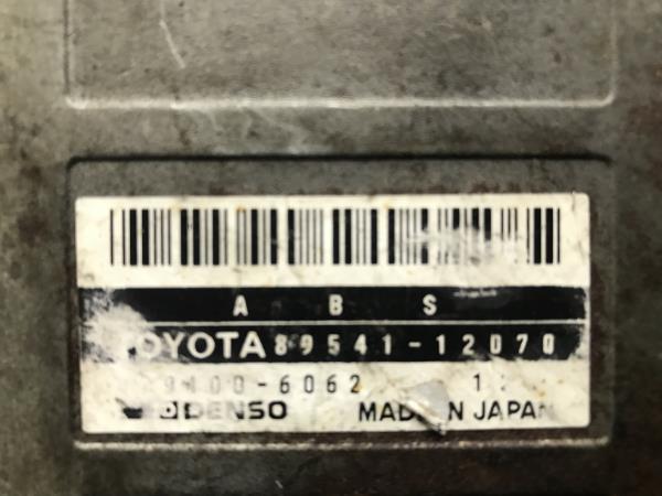 Centralita ABS TOYOTA Corolla Wagon (_E10_) Imagem-1