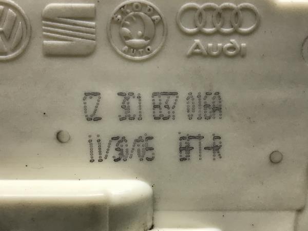 Front Right Door Lock VOLKSWAGEN Passat Variant (3C5) Imagem-1