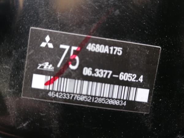Servofreio MITSUBISHI ASX (GA_W_) Imagem-3