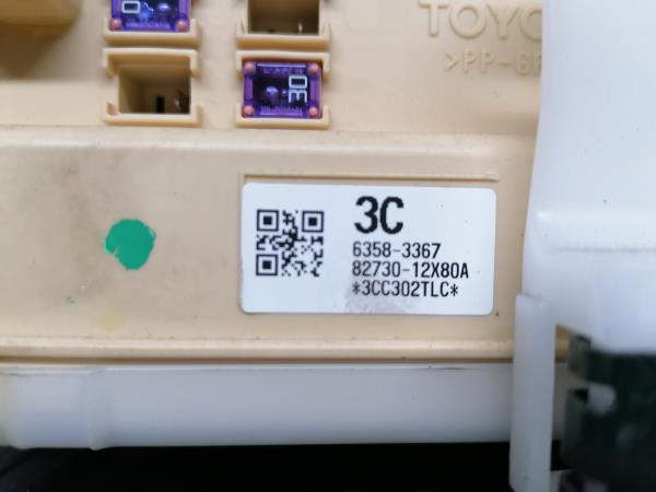 Caixa fusíveis da bateria TOYOTA Auris Hatchback (_E18_) Imagem-5