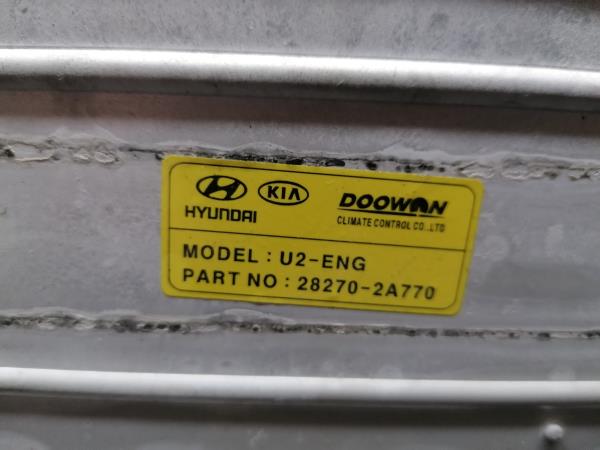 Radiador do intercooler HYUNDAI i30 (GD) Imagem-4