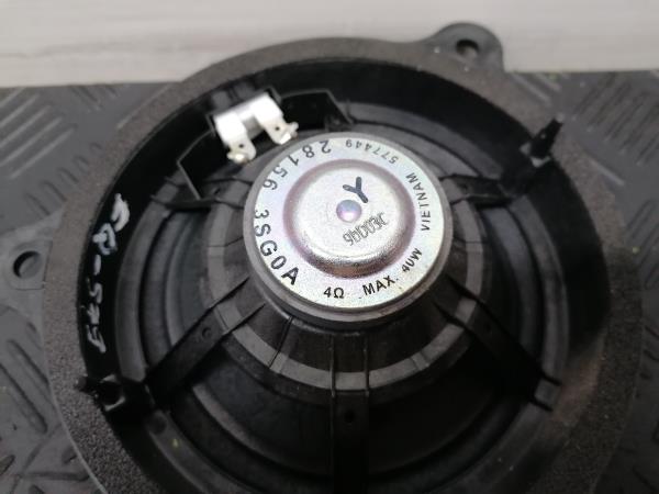 Coluna de som DACIA Sandero II (5S_) Imagem-3