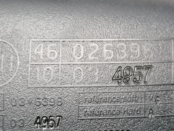 Espelho retrovisor interior PEUGEOT 508 SW Imagem-5