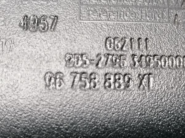 Espelho retrovisor interior PEUGEOT 508 SW Imagem-6