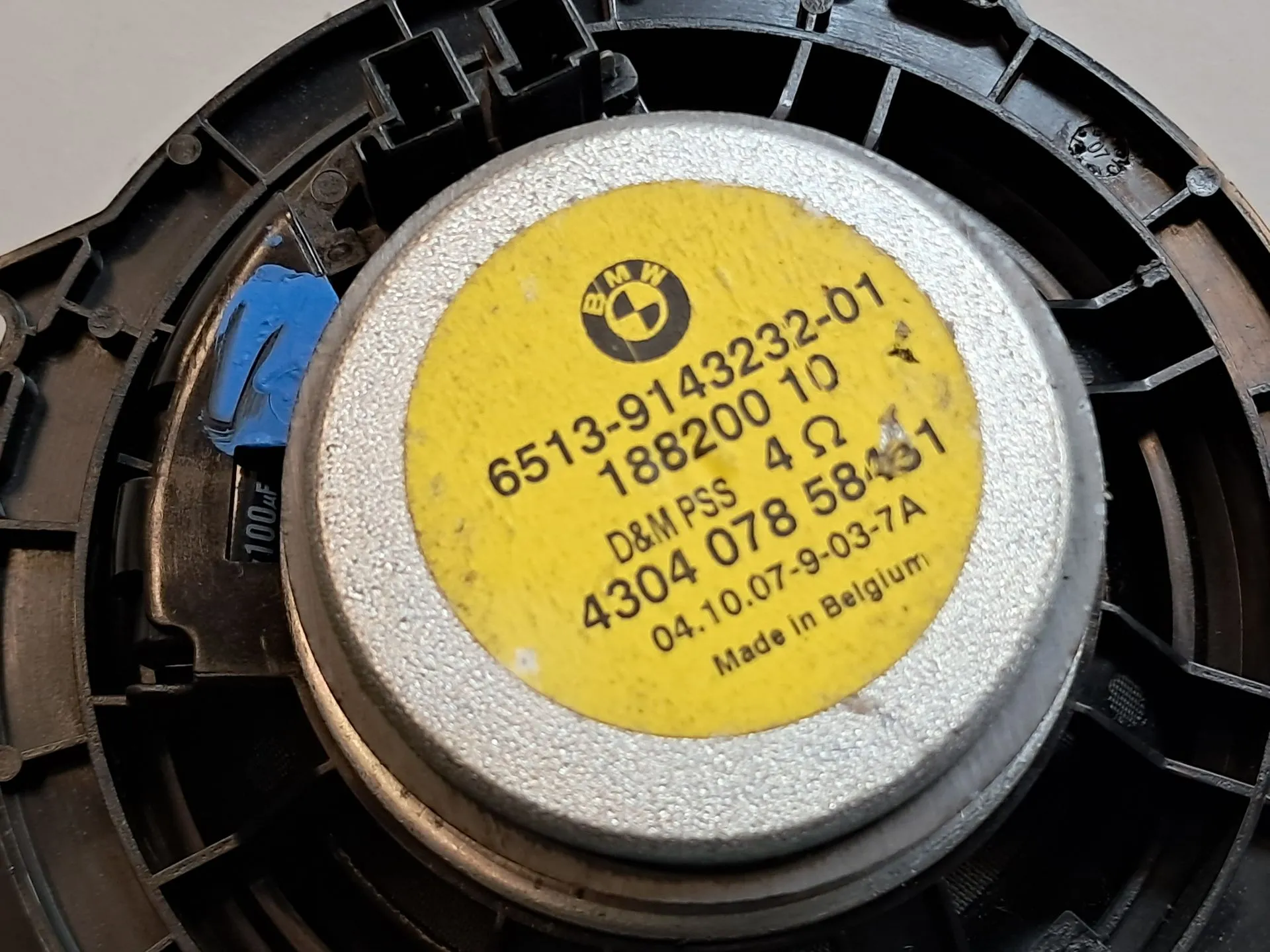 Coluna de som BMW 1 (E87) Imagem-2