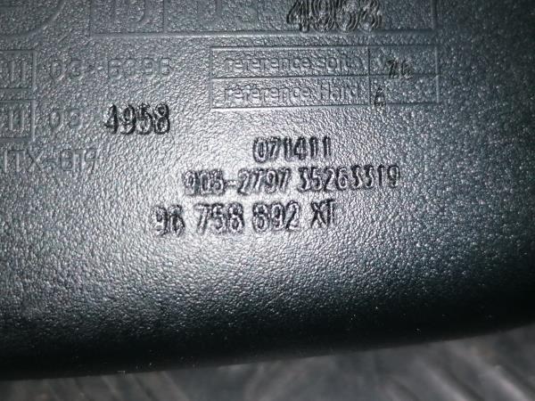 Espelho retrovisor interior PEUGEOT 508 Imagem-7