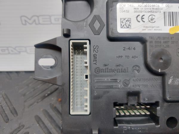 Caixa fusíveis / SAM / BSI DACIA Sandero II (5S_) Imagem-3