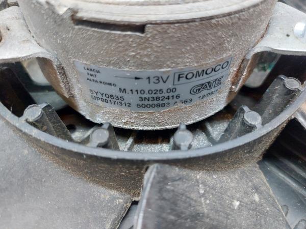 Ventilateur radiateur FIAT 500 (312_) Imagem-6