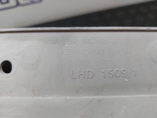 Guantera KIA Ceed SW (ED) Imagem-9