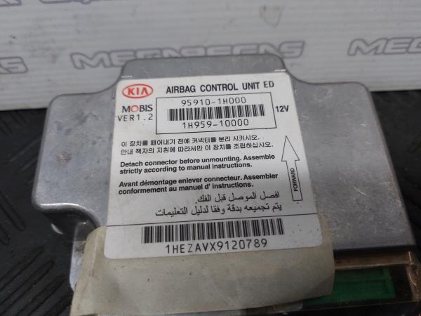 Centralita airbag KIA Ceed SW (ED) Imagem-1