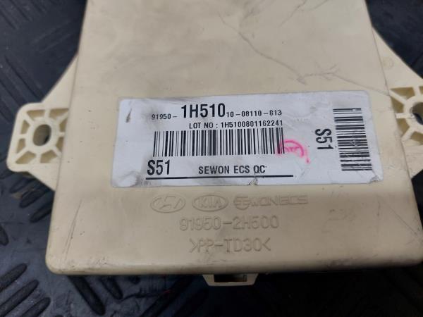 Caja fusibles / SAM / BSI KIA Ceed SW (ED) Imagem-1