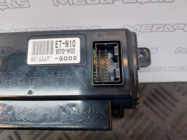 Pantalla / pantalla de información KIA Ceed SW (ED) Imagem-4