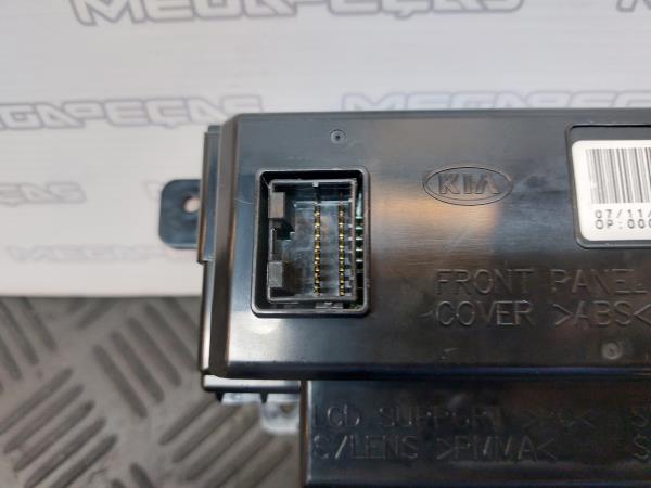 Pantalla / pantalla de información KIA Ceed SW (ED) Imagem-5