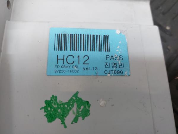 Mando climatizador KIA Ceed SW (ED) Imagem-5