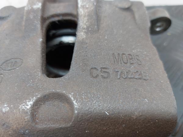 Pinza de freno Delantero Izquierdo KIA Ceed SW (ED) Imagem-3