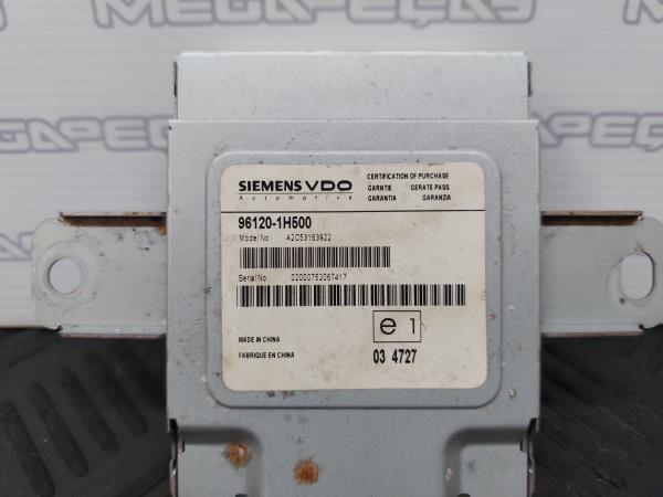 Módulo USB / AUX / IPOD KIA Ceed SW (ED) Imagem-1