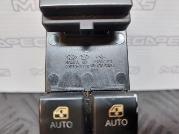 Mando / interruptor elevalunas delantero izquierdo KIA Ceed SW (ED) Imagem-4
