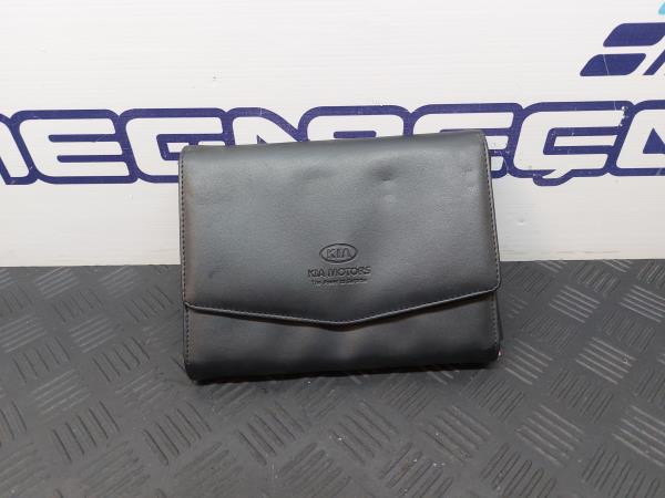 Manual del vehículo KIA Ceed SW (ED)