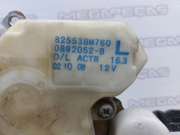 Rear Left Door Lock NISSAN Almera Tino (V10) Imagem-1