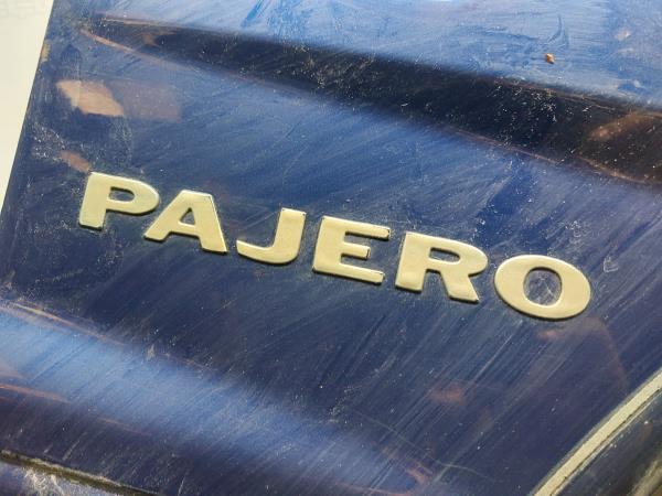 Parafango destro MITSUBISHI Pajero II (V2_W, V3_W, V4_W) Imagem-4