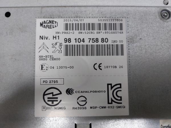 Rádio / auto-rádio PEUGEOT 308 SW II Imagem-1