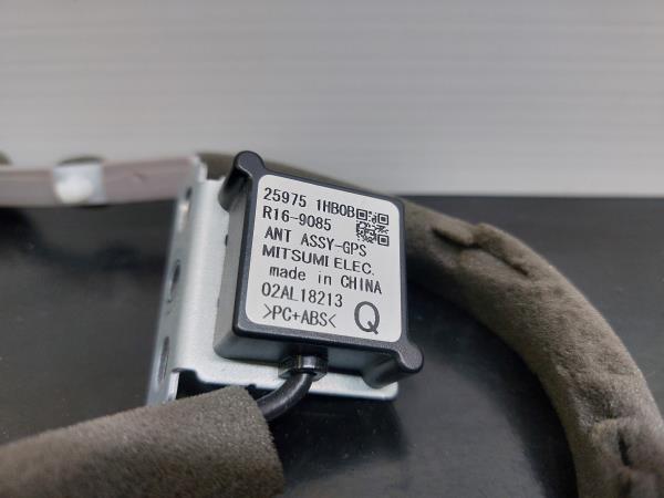 Antenna NISSAN Micra IV (K13) Imagem-1