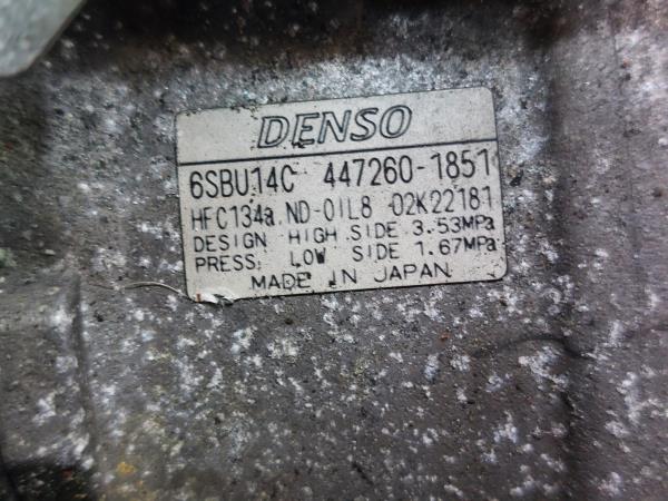 Compresseur AC BMW 1 (E87) Imagem-5