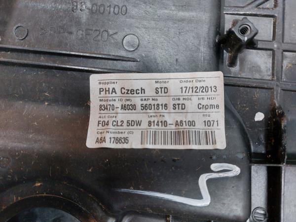 Elevalunas trasero izquierdo HYUNDAI i30 (GD) Imagem-2