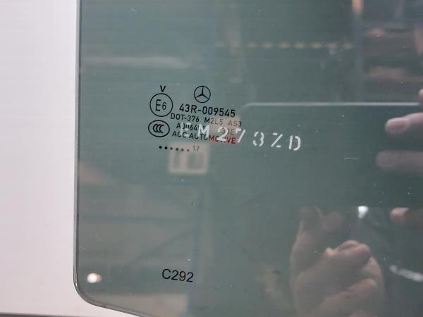 Right rear door glass MERCEDES-BENZ GLE Coupé (C292) Imagem-1