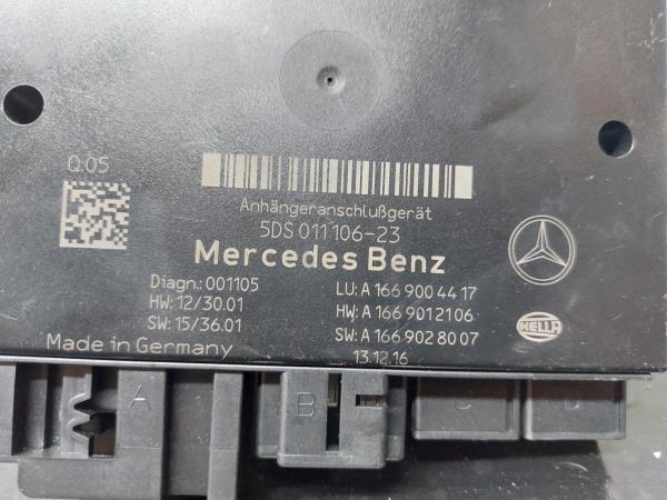 Crochet de remorque MERCEDES-BENZ GLE Coupé (C292) Imagem-14