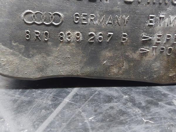 Esticador / limitador porta trás direito AUDI Q5 (8R) Imagem-2