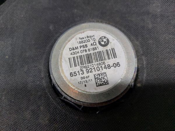 Coluna de som BMW 1 (F20) Imagem-3