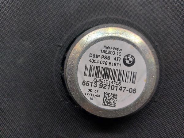 Coluna de som BMW 1 (F20) Imagem-3