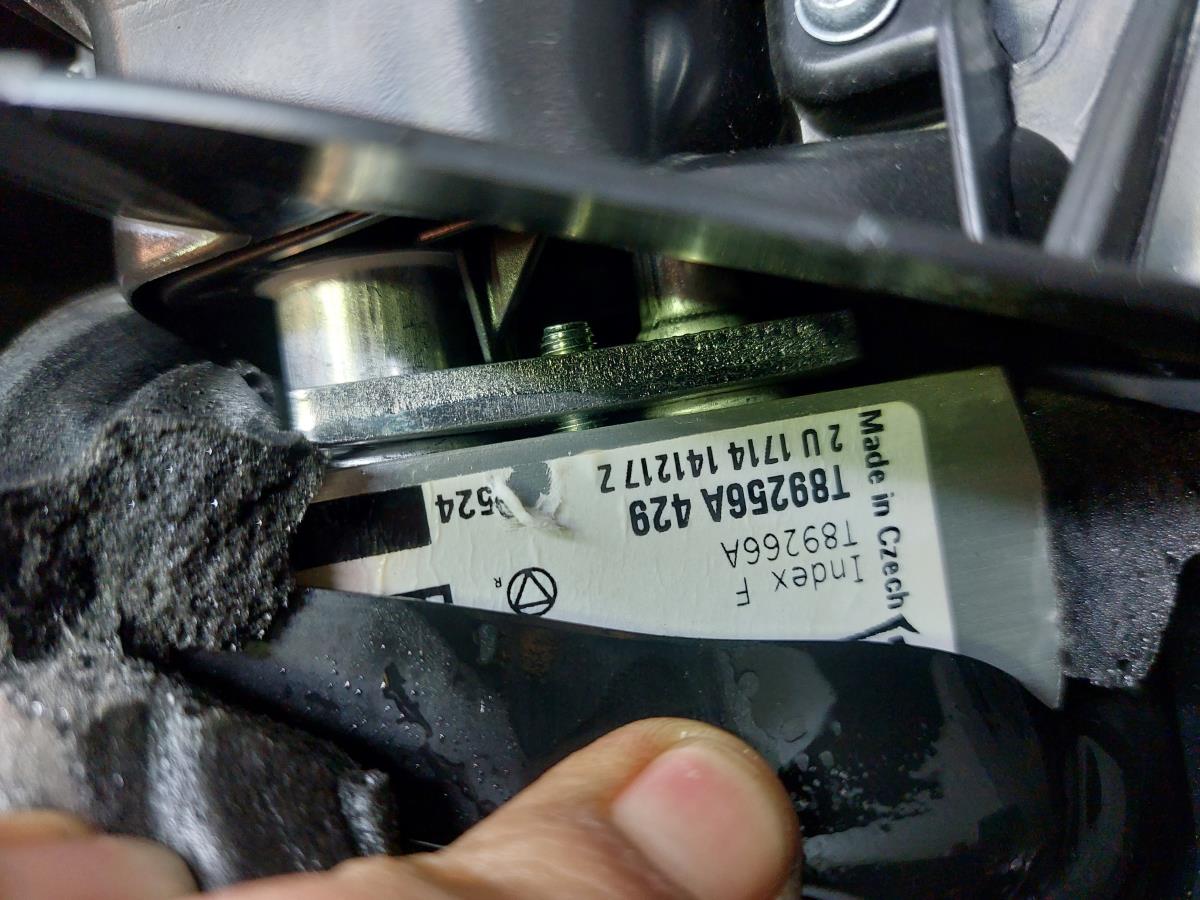 Chauffage / sofagem completa BMW 1 (F20) Imagem-18