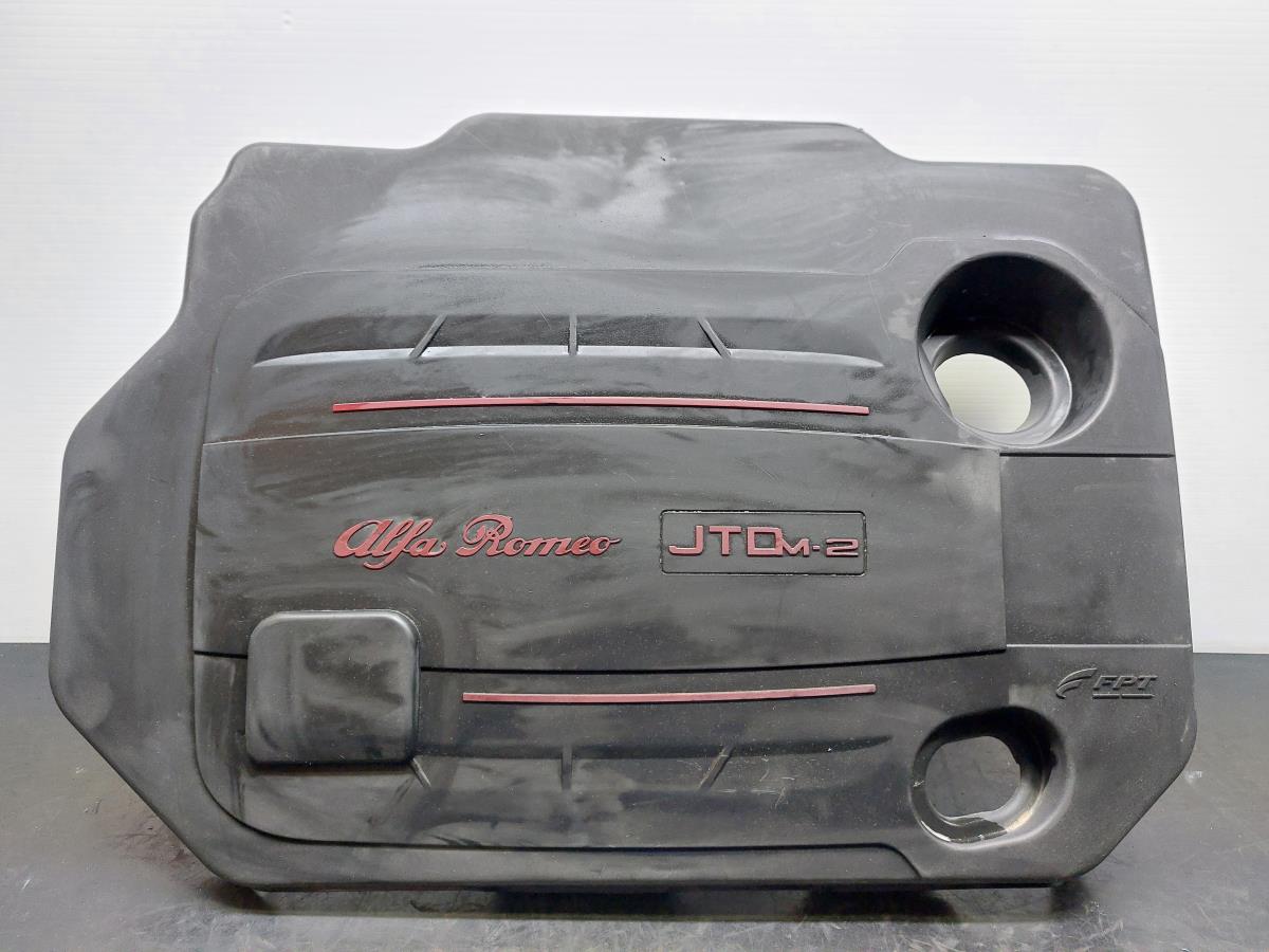 Cobertura del motor ALFA ROMEO Giulietta (940_)