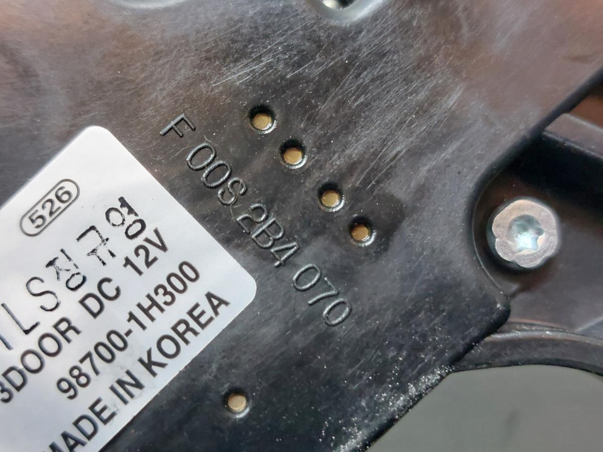 Motor limpiaparabrisas Trasero HYUNDAI ix35 (LM, EL, ELH) Imagem-3