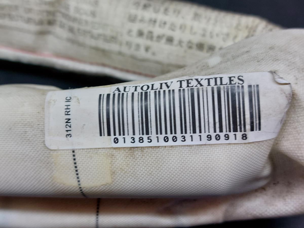 Airbag cortina direito TOYOTA Avensis Liftback (_T25_) Imagem-6
