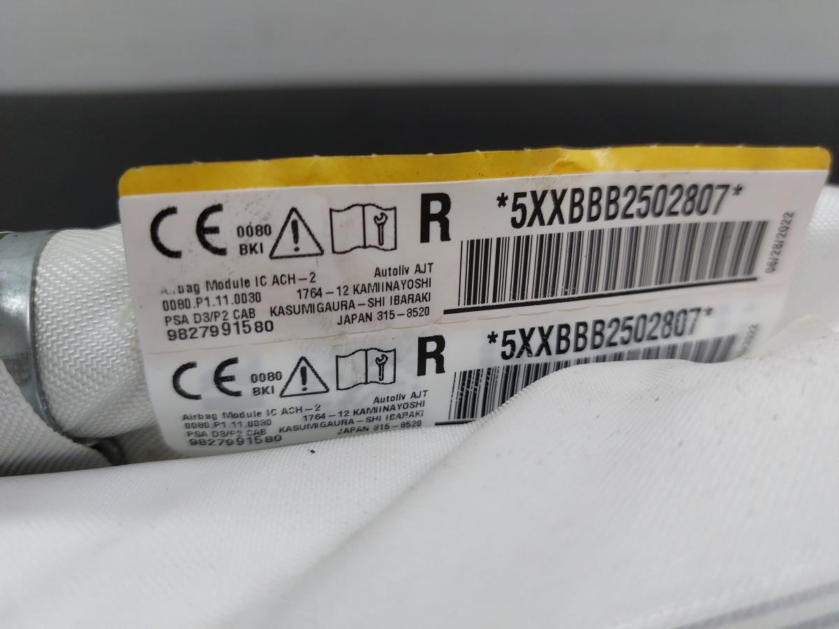 Airbag cortina direito OPEL Corsa F Imagem-2