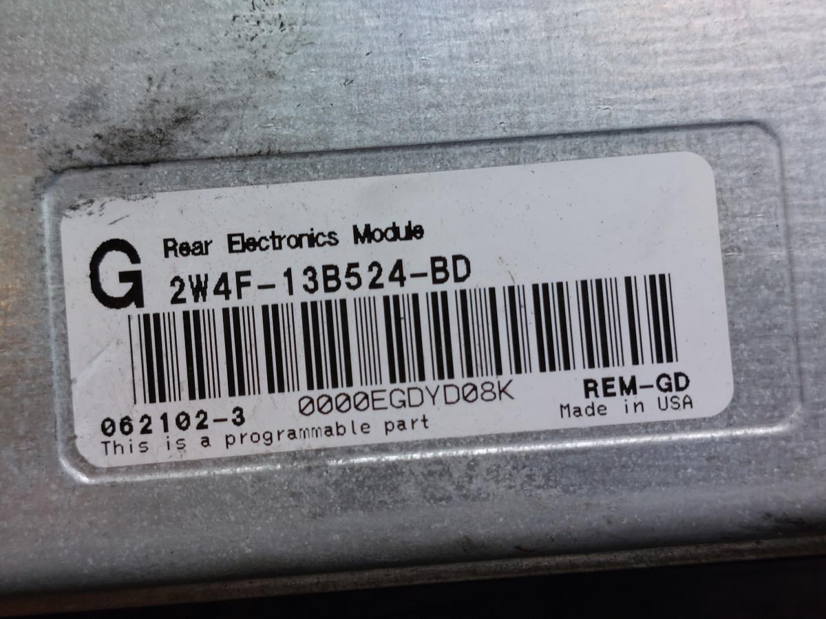 Fuse box / SAM / BSI JAGUAR S-Type (X200) Imagem-1