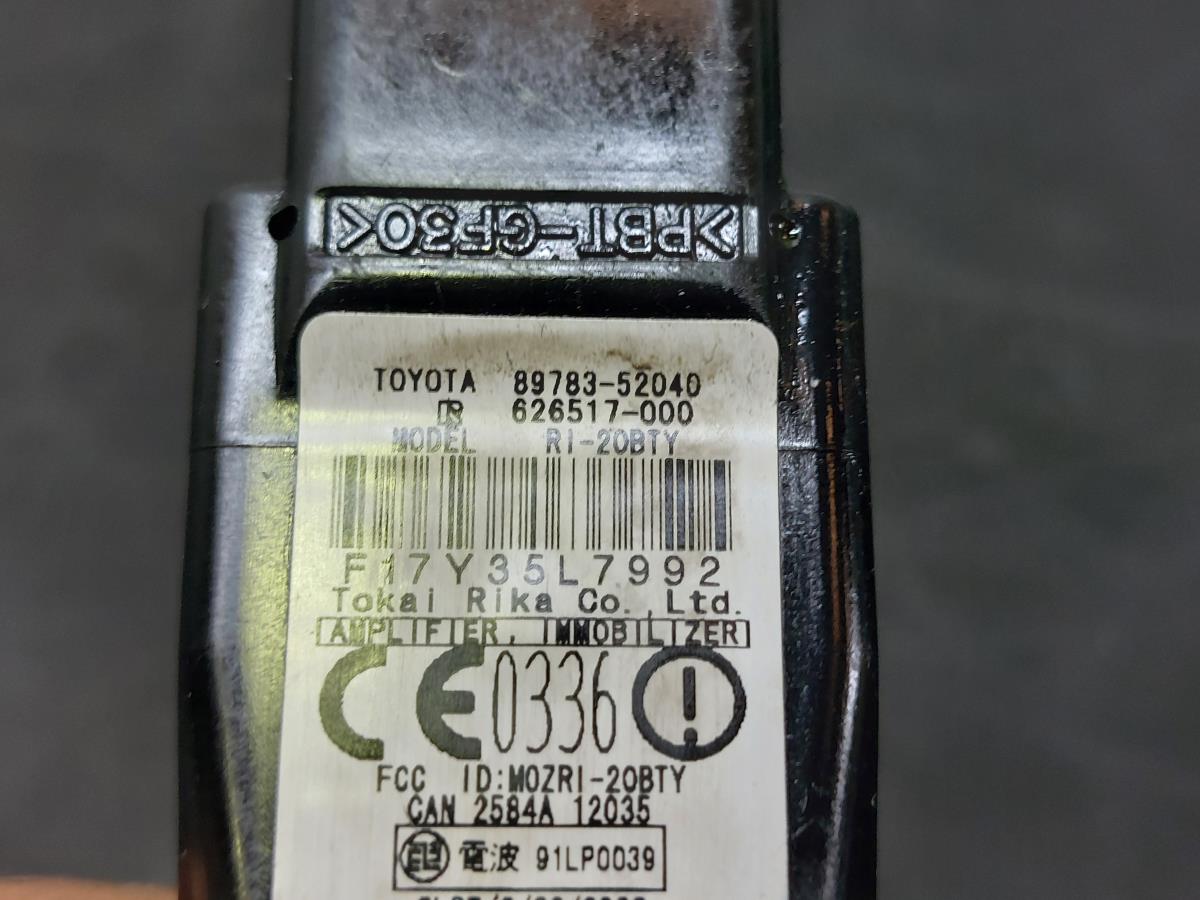 Antena TOYOTA RAV4 II (_A2_) Imagem-4