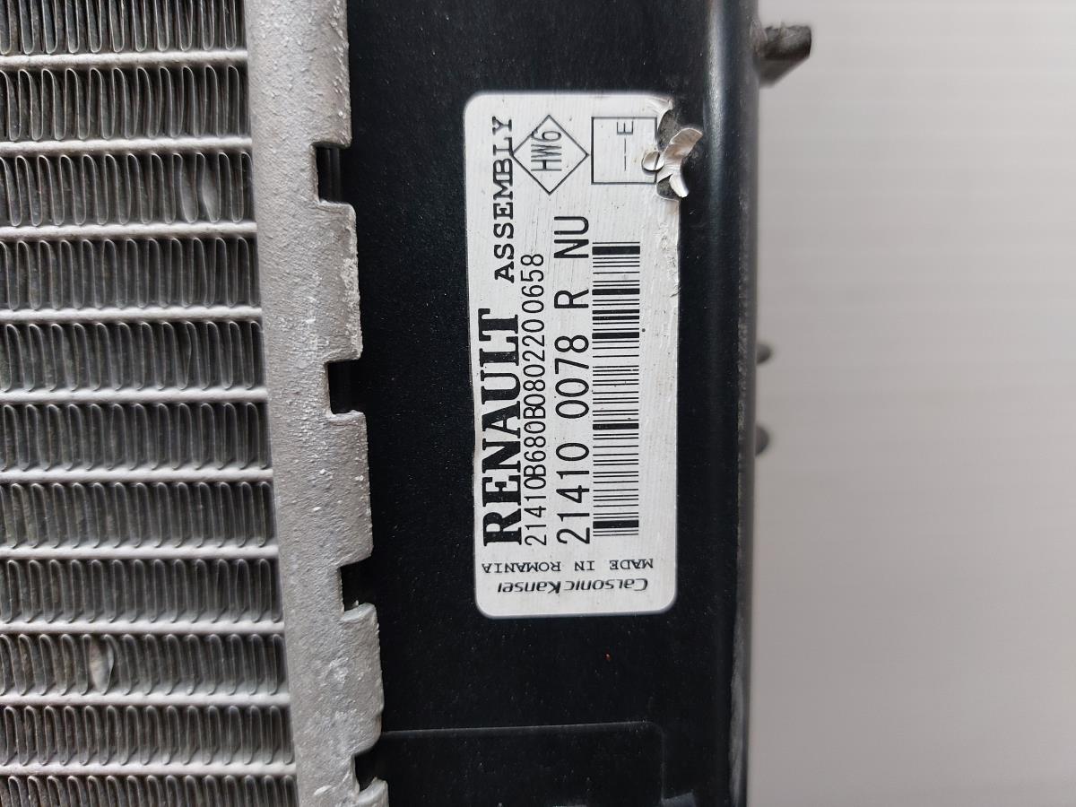 Radiador de água DACIA Sandero II (5S_) Imagem-11