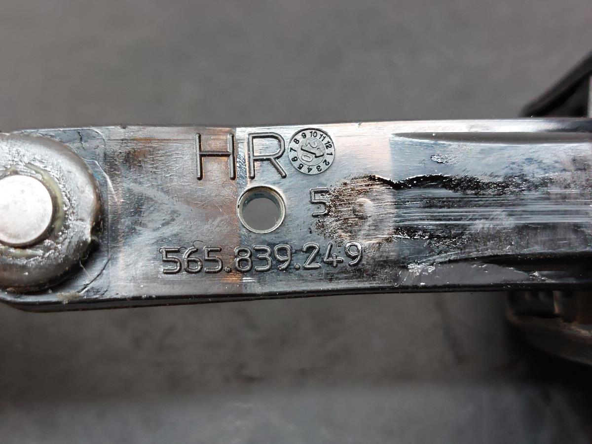 Left rear Door limiter SKODA Kodiaq (NS7) Imagem-5