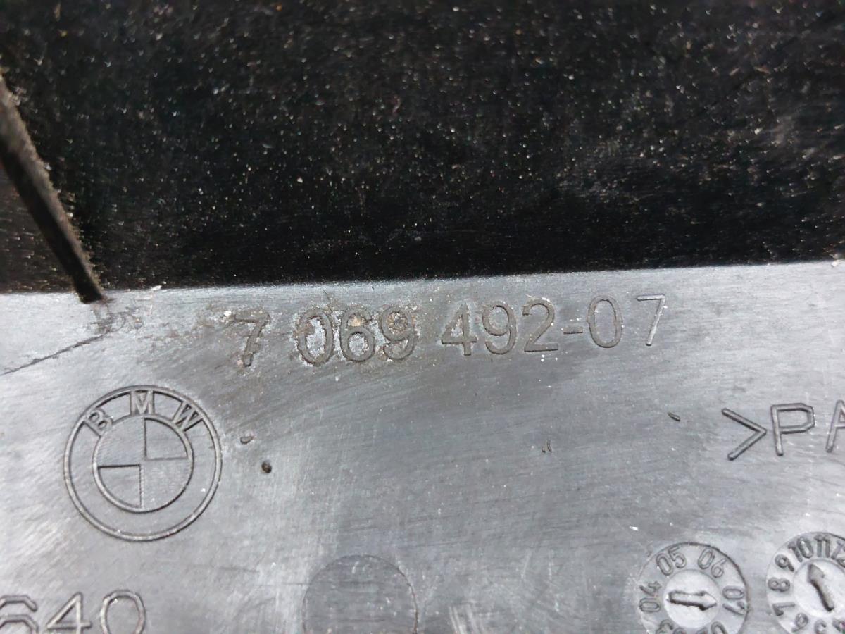 Pièce en plastique générique BMW 1 (E87) Imagem-2