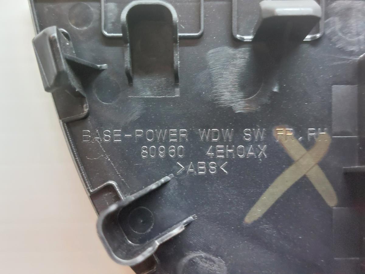 Plastica generica NISSAN Qashqai II (J11) Imagem-5