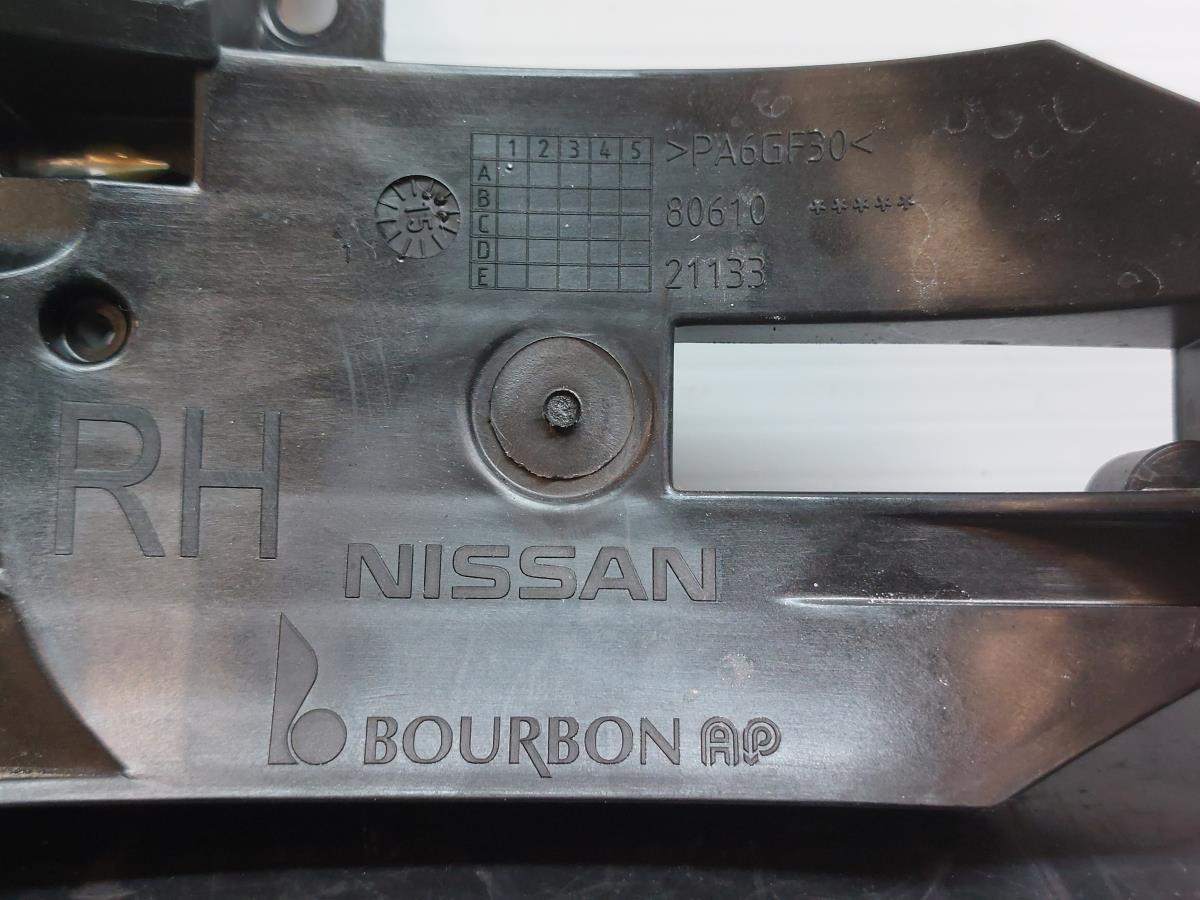 Right rear door handle support NISSAN Qashqai II (J11) Imagem-1