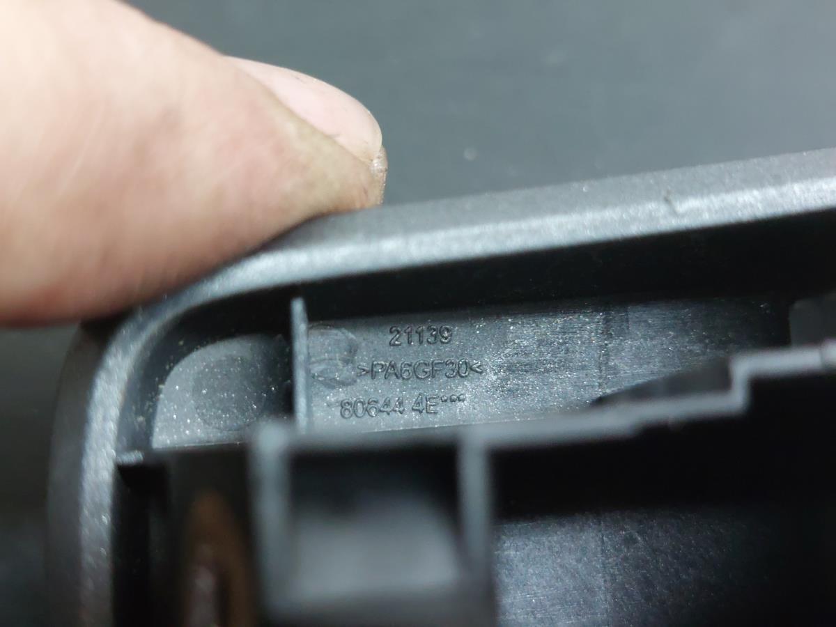 Cache poignée de porte Gauche NISSAN Qashqai II (J11) Imagem-3