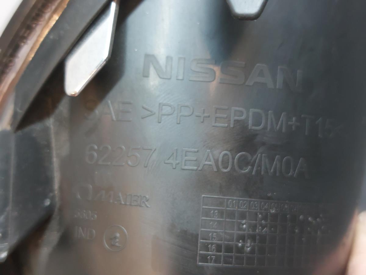 Rejilla delantera NISSAN Qashqai II (J11) Imagem-3